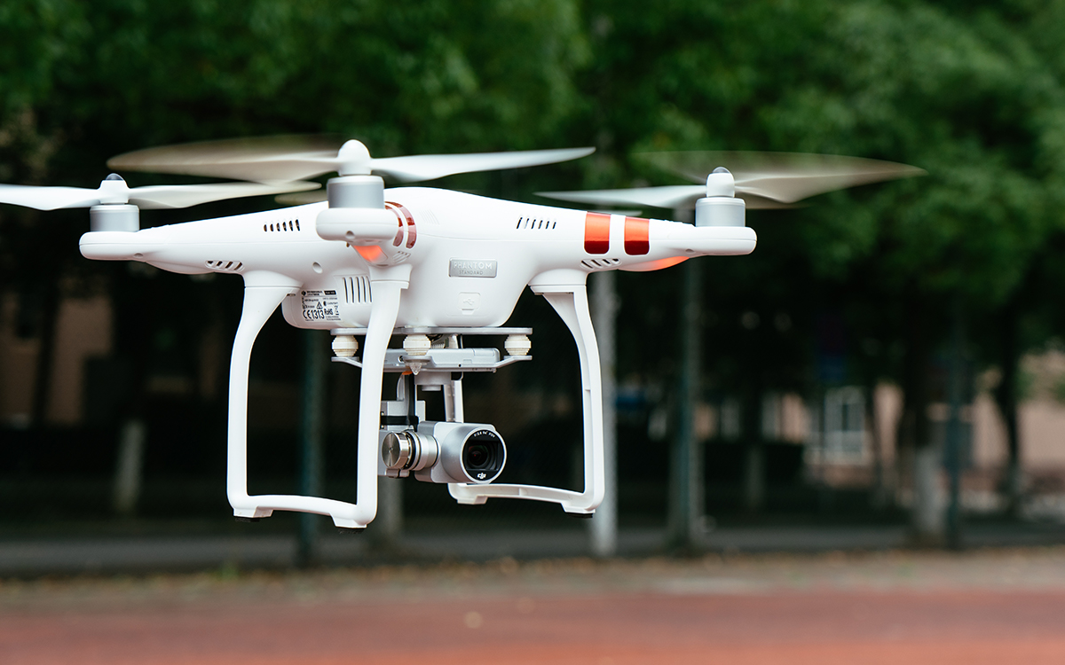 無人機遙感技術 無人機遙感技術