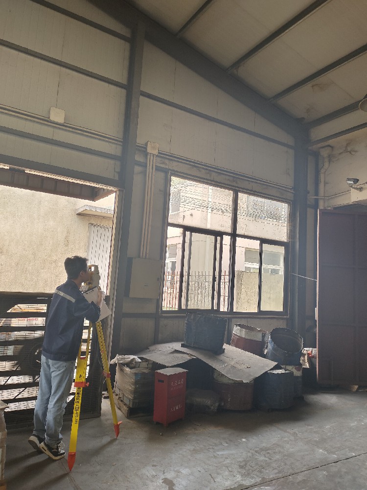 房地產測繪分類