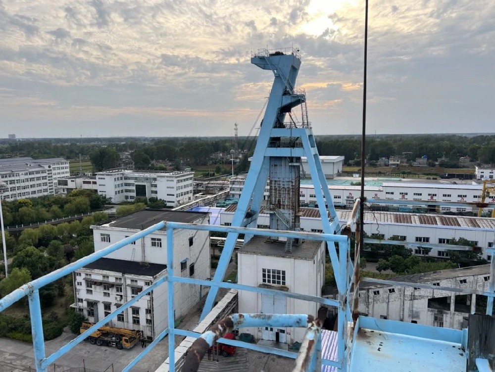 渦北煤礦井筒井架變形監(jiān)測(cè)，把脈秋毫